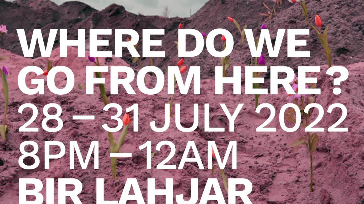 TASAWAR COLLECTIVE: Where Do We Go From Here Exhibition